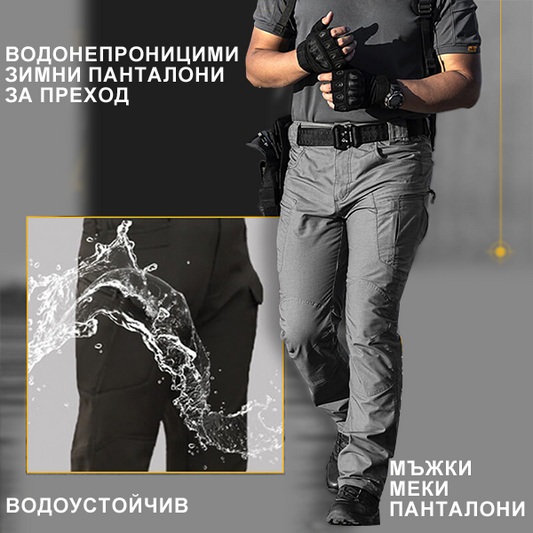 🔥Pánské měkké skořápky voděodolné turistické zimní taktické kalhoty