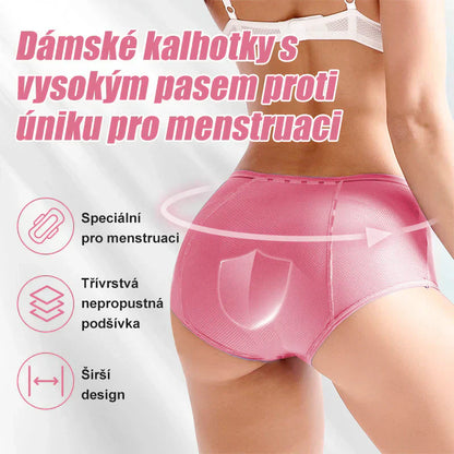 ✨New 2026 nepropustné kalhotky s vysokým pasem (3 proužky v jednom balení)