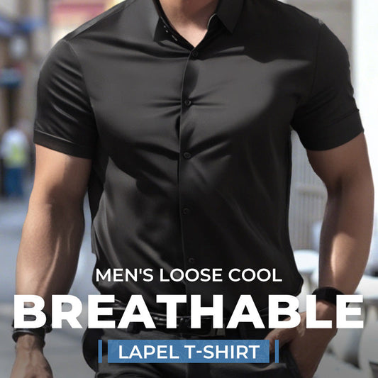 ✨Men's Short Sleeve 4-Way Stretch Shirt