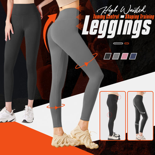 💃Legíny s vysokým pasem pro tvarování břicha a trénink🌹
