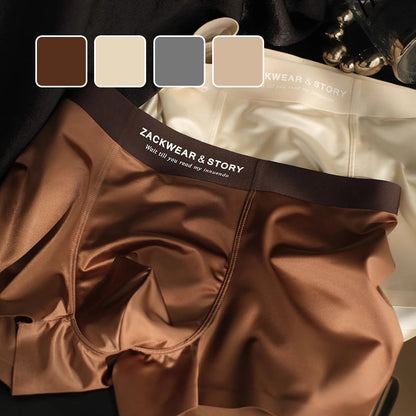 ❄️Pánské luxusní lesklé boxerky s vysokou pružností, 3ks v balení