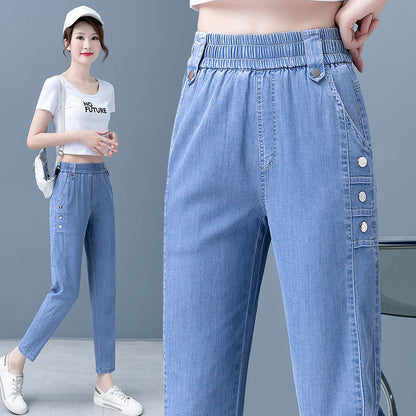 Dámské zeštíhlující džíny po kotníky Cool Jeans