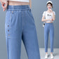 Dámské zeštíhlující džíny po kotníky Cool Jeans