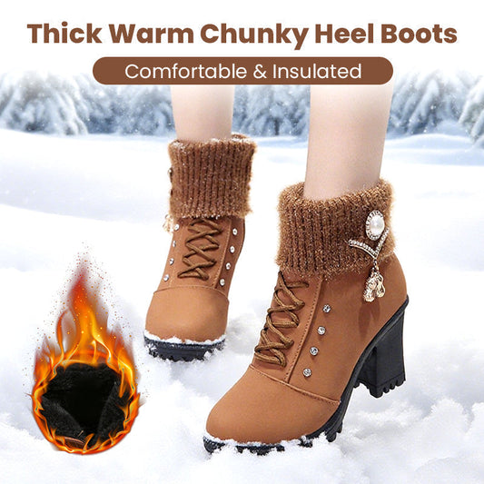 👢Dámské silné, teplé boty s tlustým podpatkem🔥