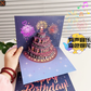 🎁Pop-up dort s ohňostrojem, světly a hudbou, dárková přání k narozeninám