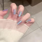 ✨ Třpytivý gel Aurora | Efekt kočičích očí | Bez UV záření | Vydrží 30 dní