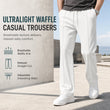 ⚽ Men's casual loose-fit sports pants