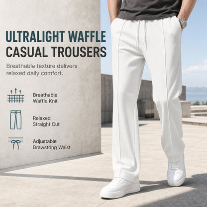⚽ Men's casual loose-fit sports pants