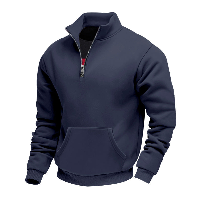 🧥 Toasty Warmth, Easy Layered Comfort | Men's Warm Half-Zip Sweatshirt